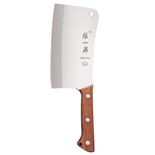 张小泉砍骨头专用刀商用斩骨刀剁骨坎牛腿刀家用加厚高锰钢高硬度