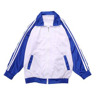 匆匆那年同款校服套装大学生初中高中运动服男女蓝白短袖长裤外套