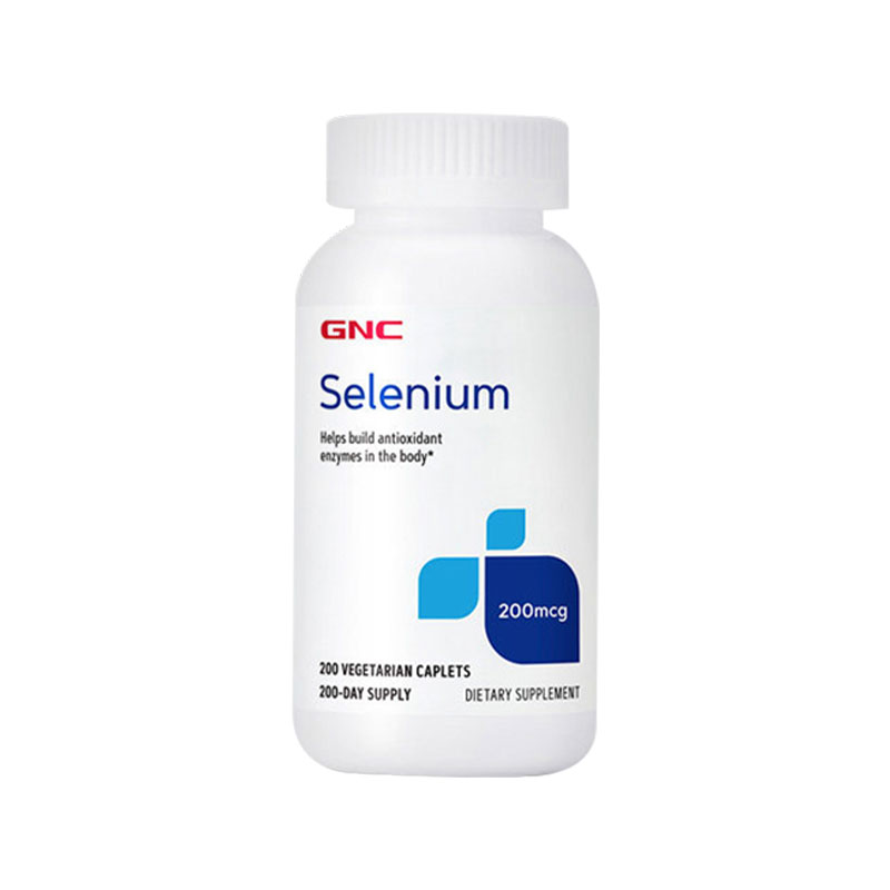 美国GNC硒元素selenium200mcg酵母硒天然有机硒富硒片200粒免疫力