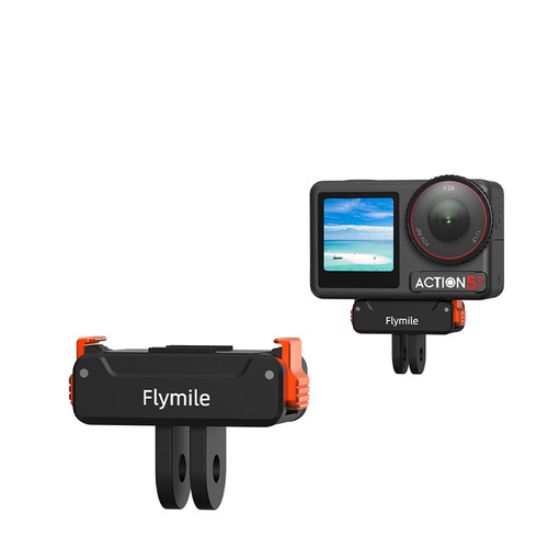 Flymile适用大疆Action4/5Pro磁吸底座金属快拆转接件运动相机Action6/Nano拓展转接头骑行快拆底座配件
