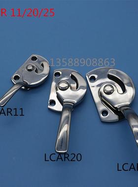 压紧不锈钢把手LCAL11 20 25LCAR20 密封扣密封把手锁 旋转锁