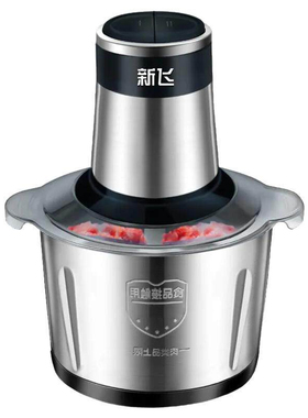 新款新飞电动绞肉机多功能料理机搅拌机绞馅机蒜蓉泥器辣椒粉碎机