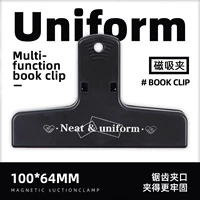 Черный [1 упаковка] Магнитный зажим