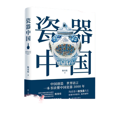蒋勋人生三书代表作孤独系列