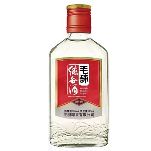 毛铺纯谷酒更名劲头足谷酒42度50度125ml整箱非官方旗舰店清24瓶