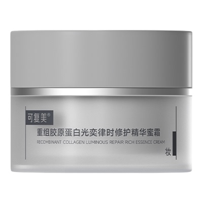 可复美焦点面霜15g保湿修护紧致