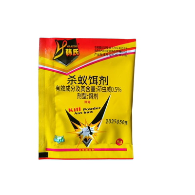 韩氏强力诱杀蚂蚁5克装蚂蚁药