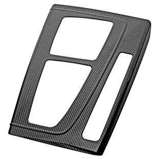 适用于18-26款奥迪Q5L中控面板排挡装饰框门板保护壳碳纤内饰改装