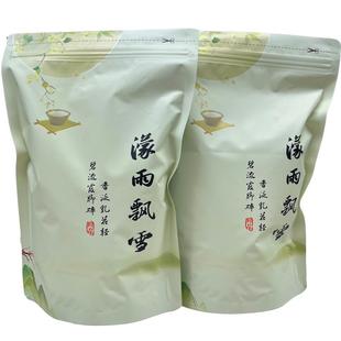 2025年新茉莉花茶零添加成都飘雪四川乐山犍为伏花浓香型500g明前