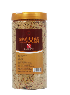 艾芯散装艾绒加药督脉火龙灸