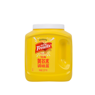 美国进口纷乐旗黄芥末酱2.97kg
