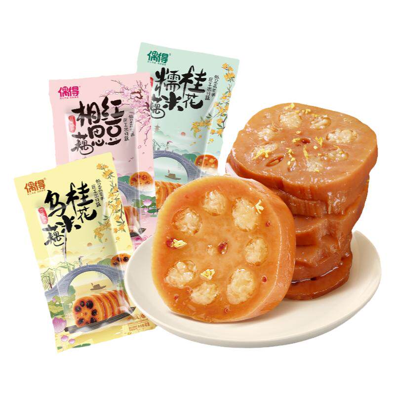 偶得蜜汁香糯莲藕宝应糖藕即食400g整段桂花糯米藕