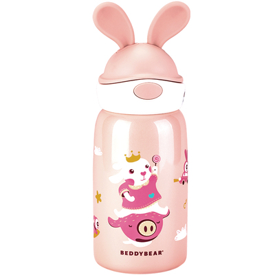 杯具熊硅胶双盖儿童杯