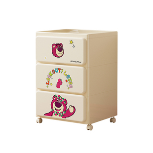 迪士尼收纳柜抽屉式家用五斗柜客厅塑料卧室床头柜靠墙置物储物柜