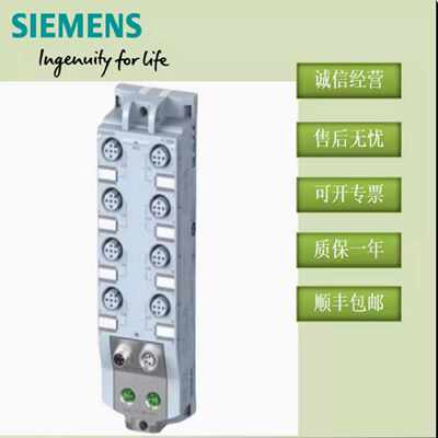 议价6ES71445KD500BA0 西门子ET200A L模块 6ES7144-5KD50-0BA0