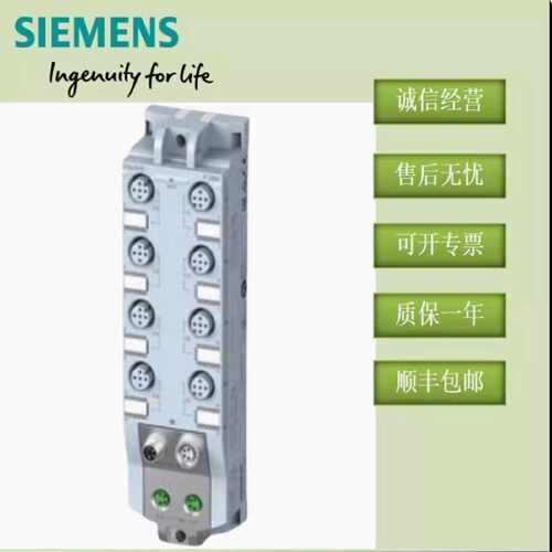 议价6ES71445KD500BA0 西门子ET200A L模块 6ES7144-5KD50-0BA0