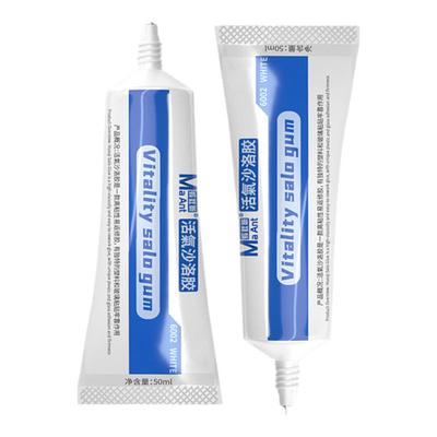 手机维修工具蚂蚁昕6002中框支架屏幕胶后玻璃贴合胶水不开胶易拆