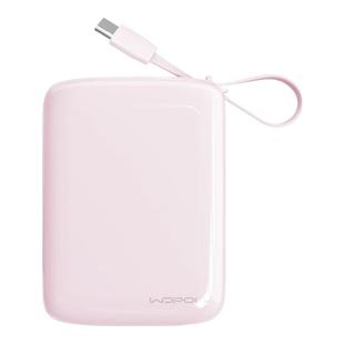 【国家3C认证】WOPOW沃品充电宝20000毫安大容量快充小巧便携上飞机超薄超小移动电源2w自带线新款 方糖