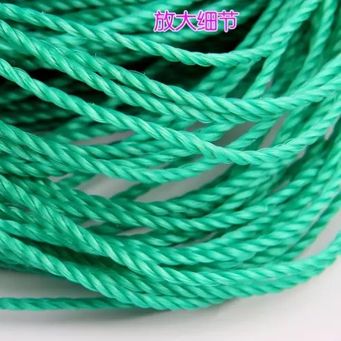 安惠厂家直销捆绑绳尼龙绳货车晾衣绳户外耐磨子聚乙烯塑料绳
