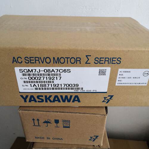 议价YASKWA 安川 SGM7G-08A7C61  安川伺服    全新原装  质保一