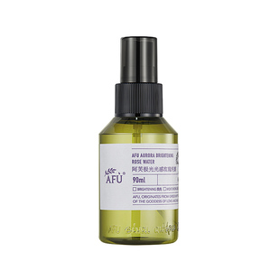 阿芙极光玫瑰补水纯露舒缓肌肤提亮肤色保湿正品90ml体验装爽肤水