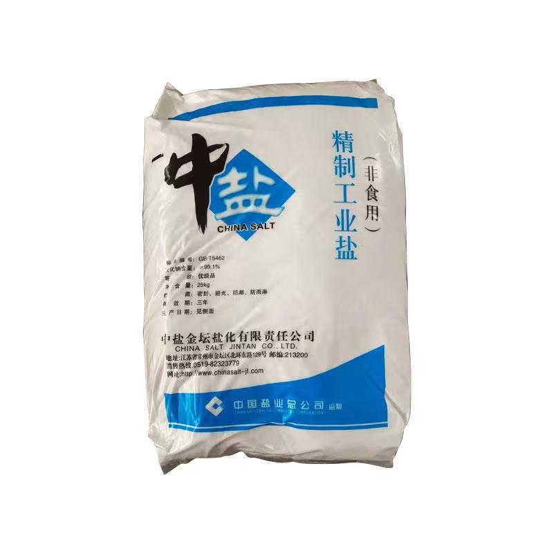 工业盐大颗粒盐杀大树细盐日晒盐锅炉软水盐海盐盐雾测试热敷泡脚