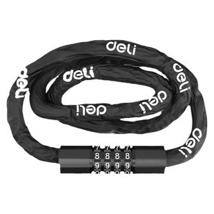 得力自行车电动摩托车锁防盗链条锁山地单车密码锁电瓶车链锁配件