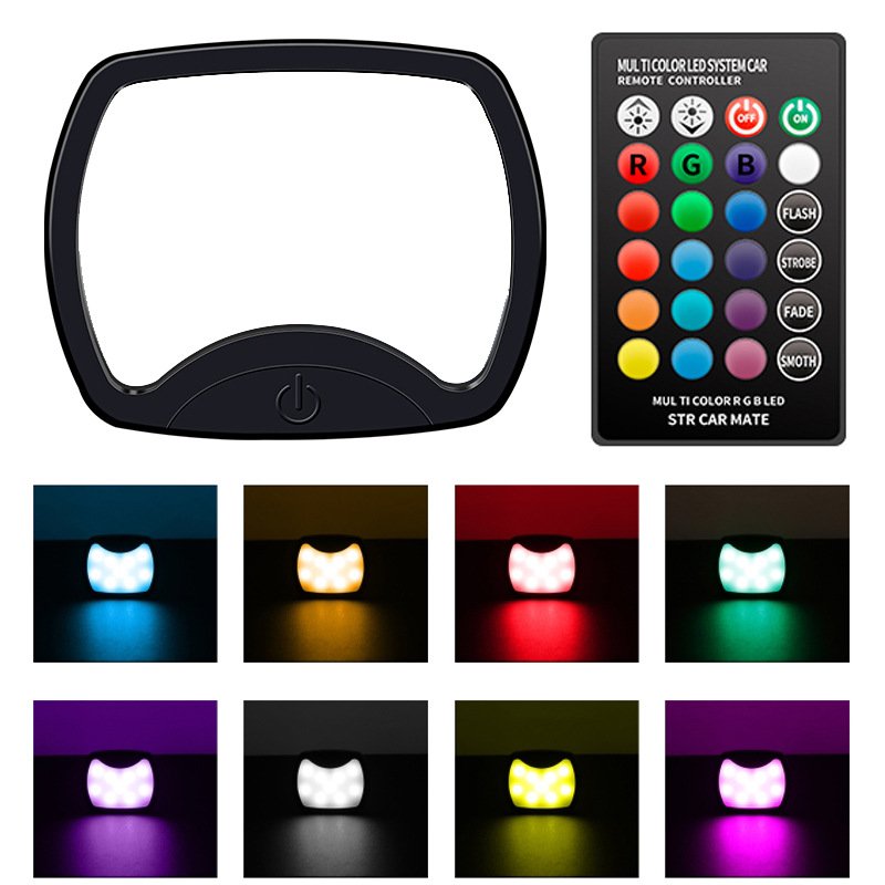 七彩遥控触控车内灯汽车吸灯家居磁车顶led夜光氛围阅读灯照明灯
