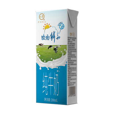 认养牛奶牧场纯奶200ml*6盒整箱装特价批发学生儿童全脂盒装常温