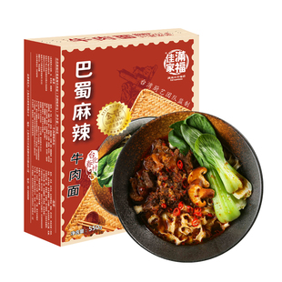 佳家满福金赞辣巴蜀牛肉面手工面刀削面香辣网红方便速食面550克