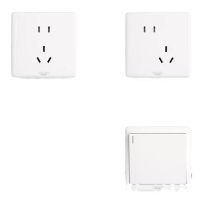 德力西一开五孔开关插座 815双控家用86家型暗装面板16A空调插座