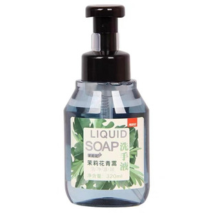 两面针洗手液白茶泡沫型320ml酒店宾馆温和清洁抑菌酒店民宿家用