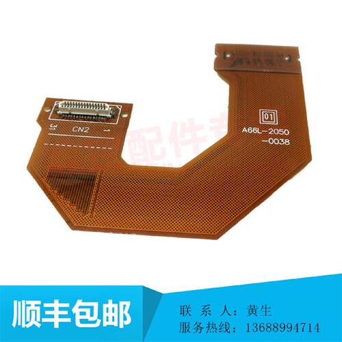 议价fanuc连接软排线原装销售 A66L-2050-0038 议价