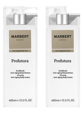 德国Marbert紧致身体乳两瓶装