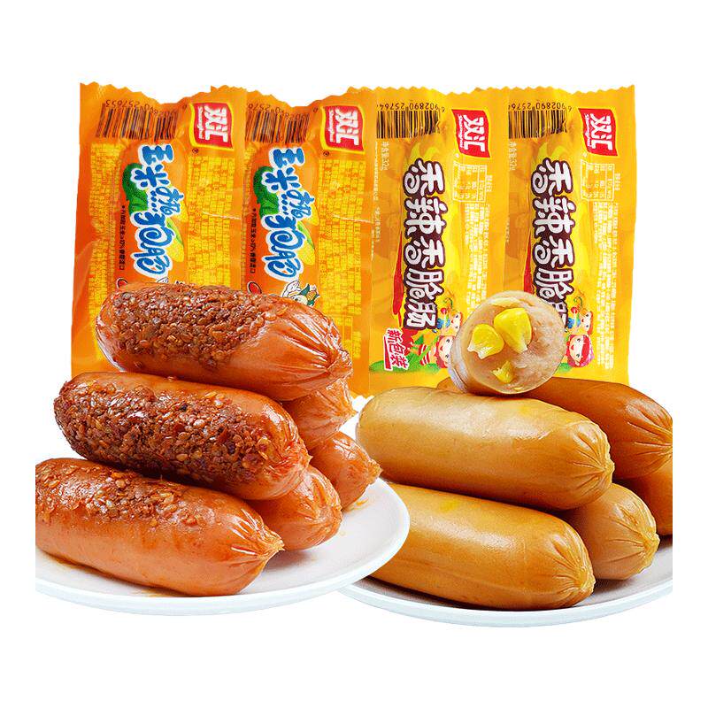 双汇玉米热狗香辣香脆肠玉米肠年货即食小零食脆皮火腿肠香肠整箱