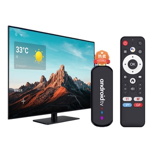 H96MAX 安卓网络电视盒 s905l3 四核高清 mini tv 蓝牙遥控