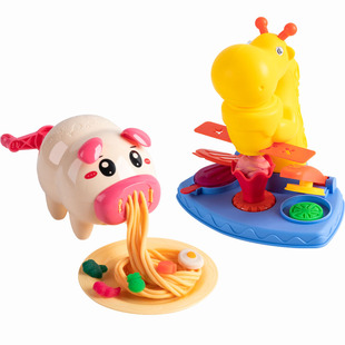 儿童小猪面条机彩泥玩具橡皮泥雪糕模具套装手工冰淇淋男女孩生日