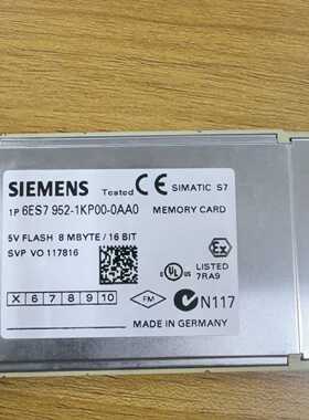 S7存储卡MC952/8MB，型号6ES7952-—议价