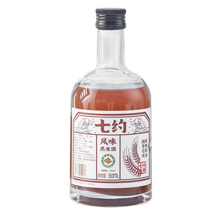 七约风味黑米酒 5度350ml瓶装低度微醺黑糯米酒女士甜酒酸甜果酒