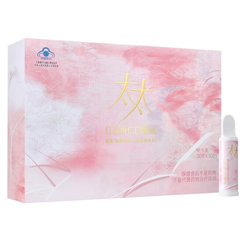 太太红花桃仁口服液300ml美容