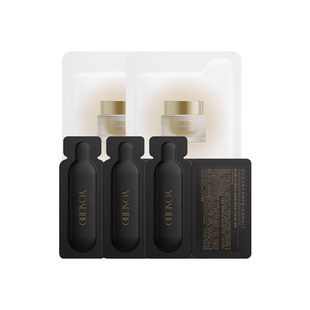 【天猫U先】养生堂雪融夜间焕活面膜3.5g*2+御龄精华pro1.5ml*3