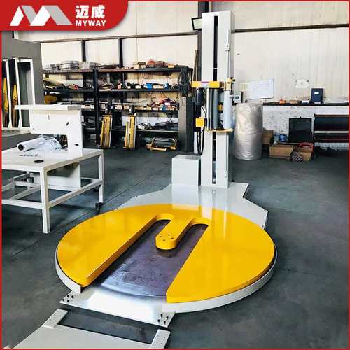 全自动缠绕裹膜机大型纸箱托盘缠绕膜包装机M型预拉伸缠绕打包机