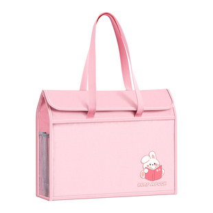 A3多功能美术袋小学生专用帆布手提袋8开8k学生拎书带拉链高颜值补习袋初中生大容量网纱补习班补课文件书袋