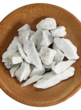 阳起石500g中药饮片药典标准