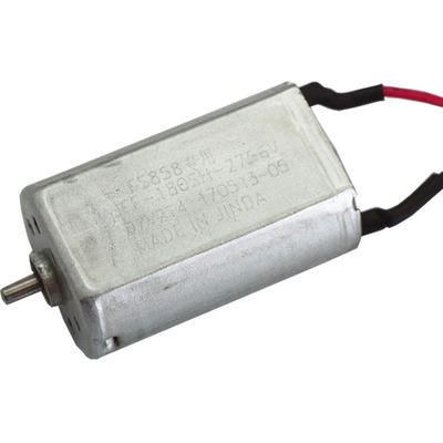 FS888FS889电动剃须刀电机马达