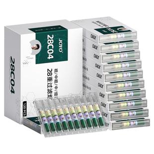 诤友烟嘴新款过滤器三用粗中细过滤烟嘴管一次性焦油过滤嘴吸烟男