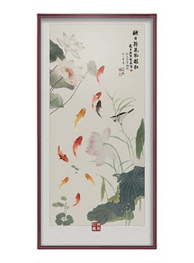 九鱼呈祥玄关入户正对门挂画新中式水墨九鱼图装饰画走廊尽头壁画