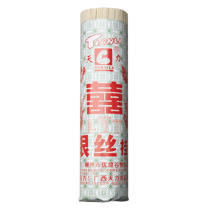 银丝挂面条美味老牌广西柳州特产400克细圆扁早餐煮食凉拌炸酱面