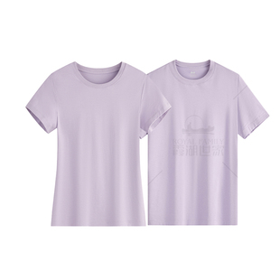 【情侣款】霞湖世家80支纯棉t恤男女夏季抗菌防蚊圆领短袖T恤166