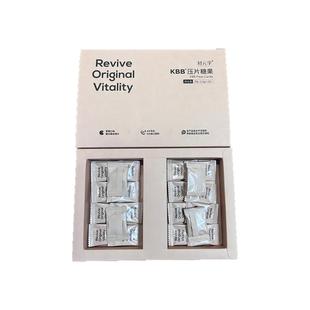 轻元季531补然调特膳食品组合牛油果蛋白特膳新复合植萃固体饮料